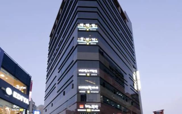 Arban Hotel