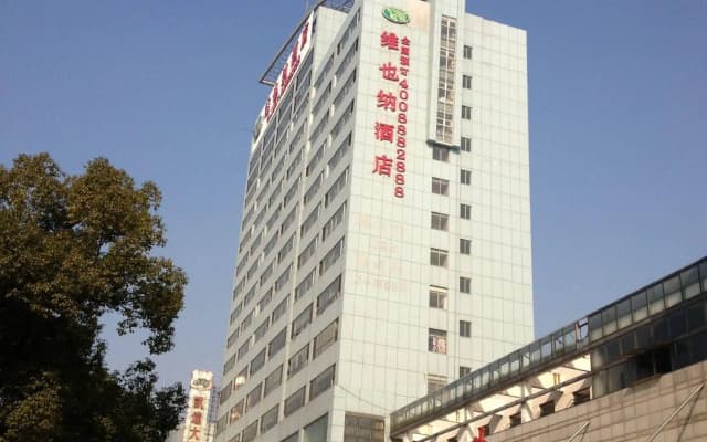 Vienna Hotel Wuxi Railway Station
