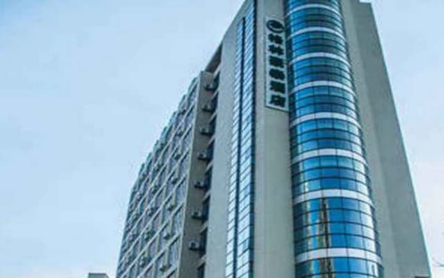 GreenTree Inn Chengde Luanping Luanyang Road Xiangyuan Road Express Hotel