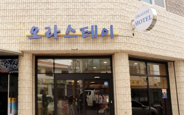 Jeju Ora Stay