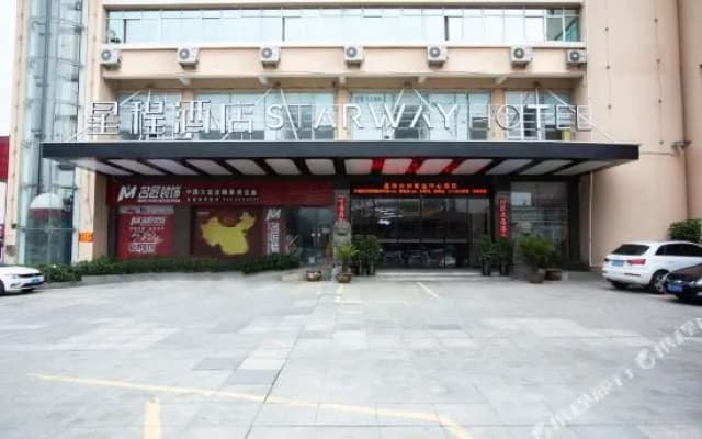 Junhao Business Hotel - Taizhou