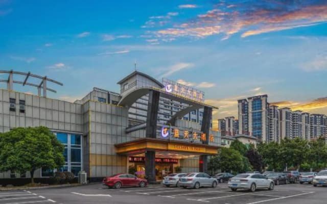 Zhangjiajie Lan Tian Hotel