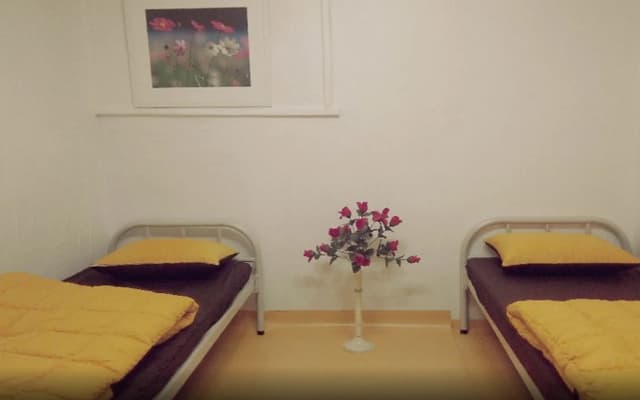 Seoul Guesthouse