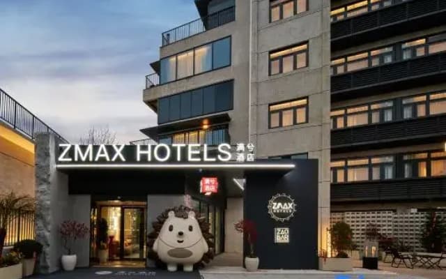 Jinjiang ZMAX Manxi Hotel (Hefei Nanzhan Luogang Zhongyang Park)