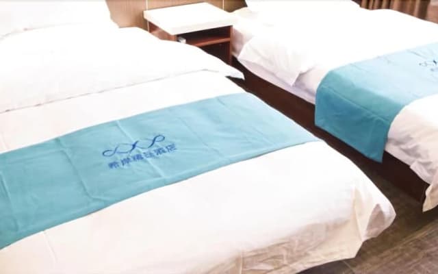 Xi An Boutique Hotel