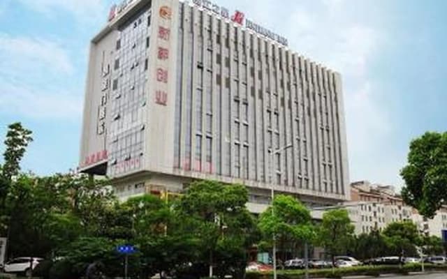 Jinjiang Inn Suzhou Canglang Xincheng