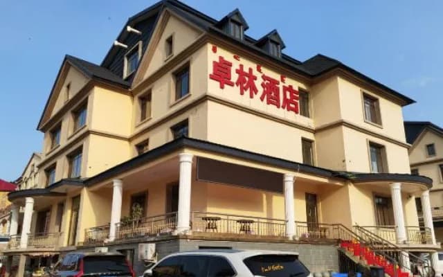 Zhuolin Hotel