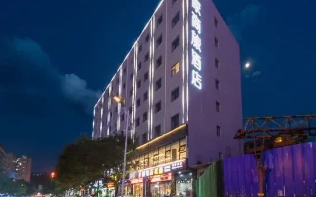 Homeinn Selected Hotel (Lvliang Lishi Longfeng North Street Xingsheng Road)