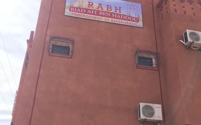 Riad Ait Ben Haddou