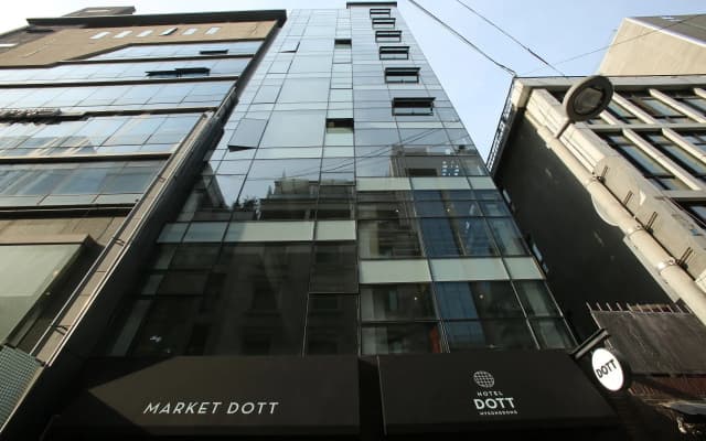 UH Hotel