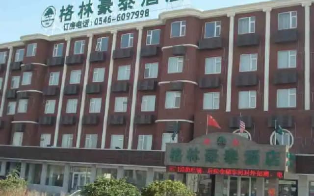 GreenTree Inn Dongying Xisi Road Huachuang Building