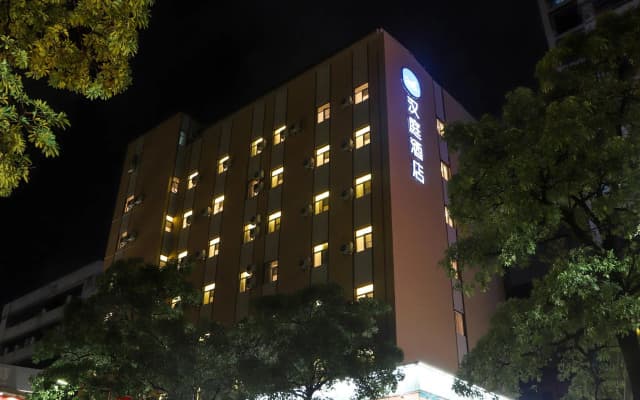 Hanting Hotel Jieyang Jinxianmen