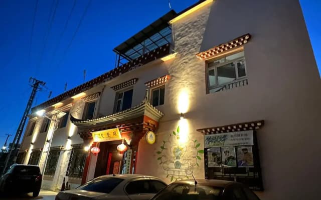 ShangriLa chudengshuo homestay