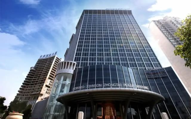 Howard Johnson Zhongtai Plaza Hotel Nanyang