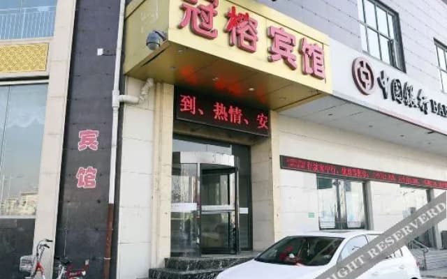 100 Inn Liangpin Hotel (Zhangjiakou Shengli North Road South Entrance)