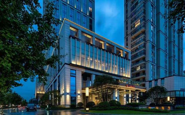 Courtyard by Marriott Xinchang