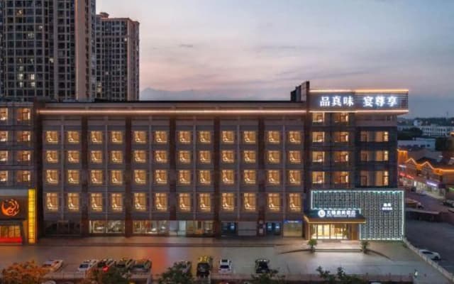 Dingshang Hotel