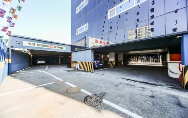 Pohang Ocheon Montana