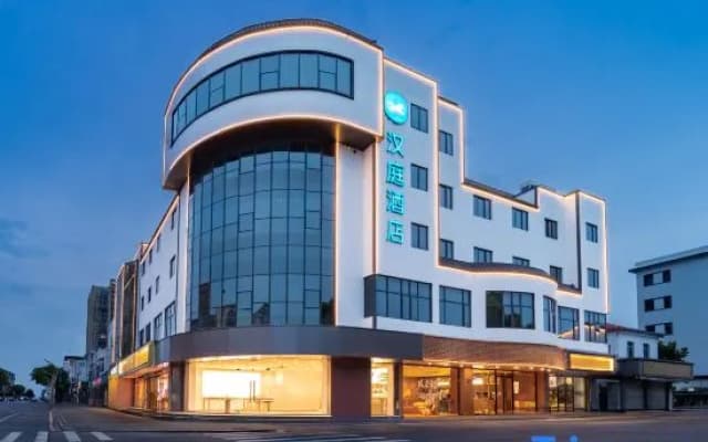 HanTing Hotel (Suzhou Wujiang Qidu)
