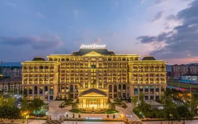 Howard Johnson Maitreya Plaza Xikou