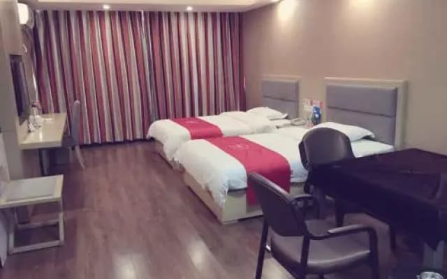 Thank You Express Hotel (Ningdu South Third Ring Road)