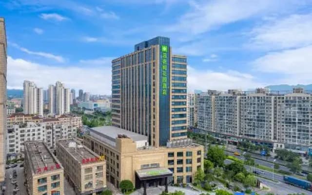 Wyndham Garden Yiwu Intl Trade City