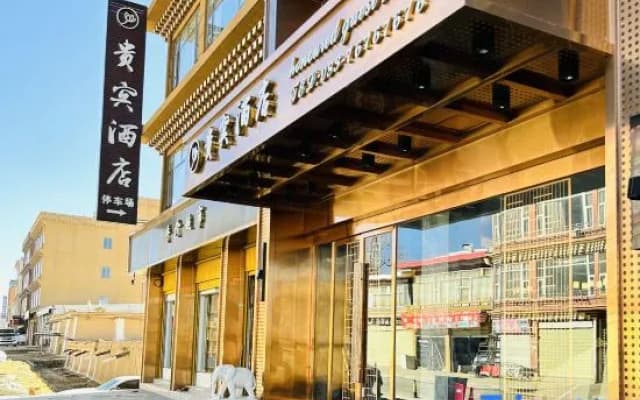 VIP Hotel
