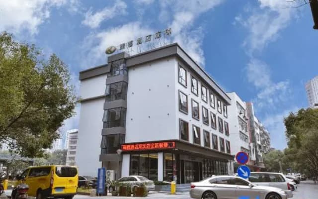 Ruidu Business Hotel