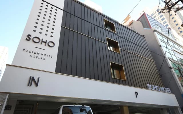 Soho Hotel