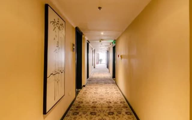 Meilin International Hotel