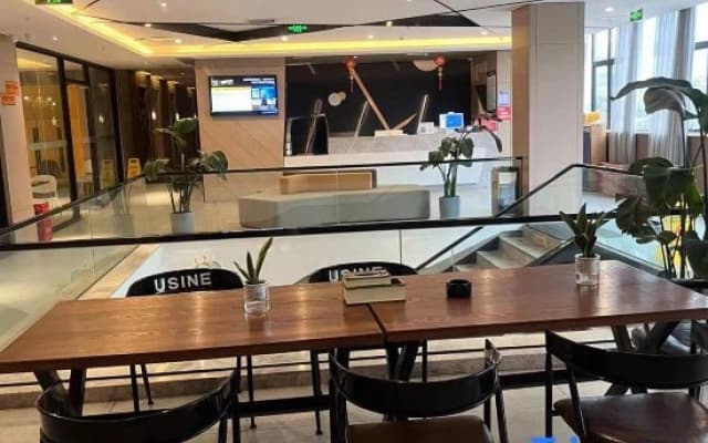 Iu Hotel (Chongqing Yuanjiagang heavy medicine shop)