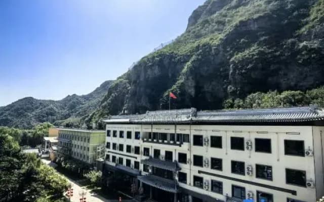 Beijing Longqing Landscape International Resort (Inside Longqing Gorge Scenic Area, Beijing)