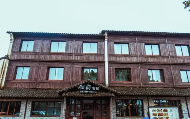 Liangfu Hotel