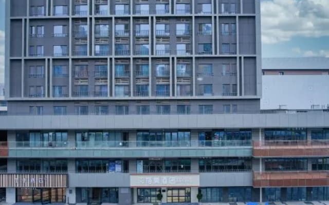 GELI Hotel (Jinan Rongchuang Wenlücheng Tangye)