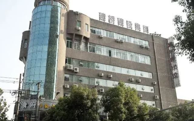 Fuerte Hotel Yueqing Jianqiao