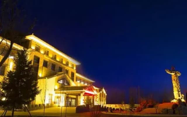 Shuishi Forest Hot Spring Resort