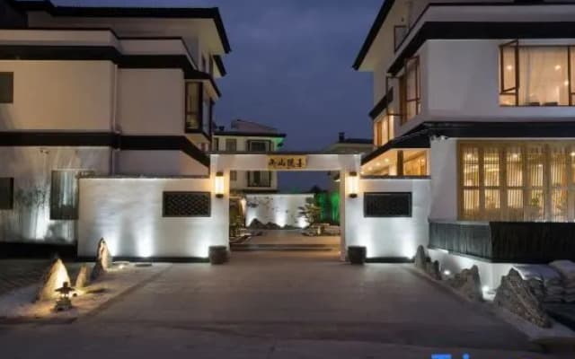Yishan Suixi Mountain House