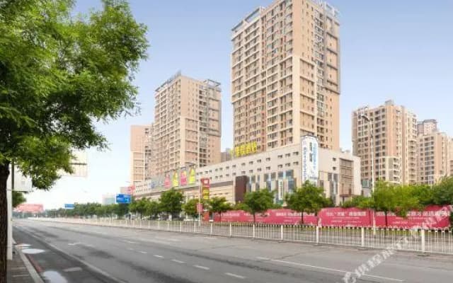 Arty Chain Boutique Hotel (Shenyang Convention and Exhibition Center)