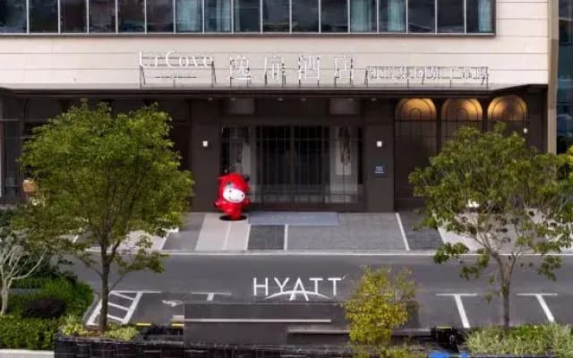 Urcove by Hyatt The Mixc. Zhugang New Town
