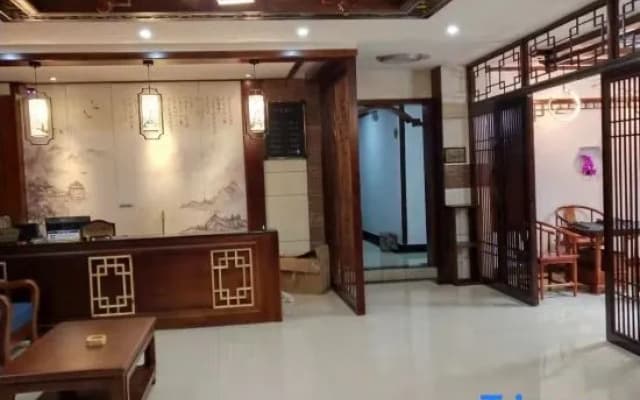 Yiwang·Xi Homestay (Nanhuashan National Forest Park)