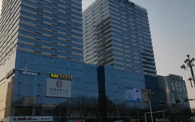 Qingyang Hongde Hotel (City People's Hospital Dongfang Lijingmao)