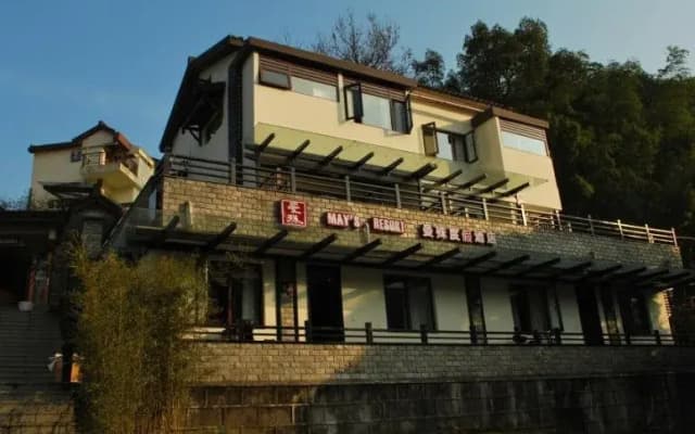 Mays Resort