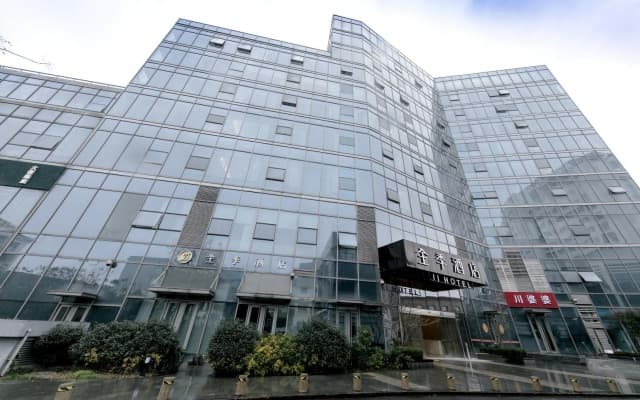 Ji Hotel Zhuji Yinxiangcheng