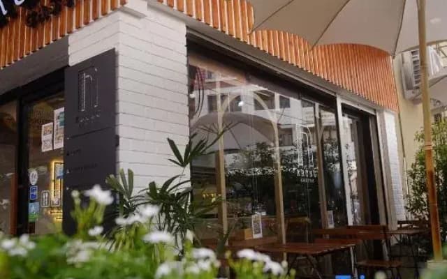 Krung Boutique Hotel