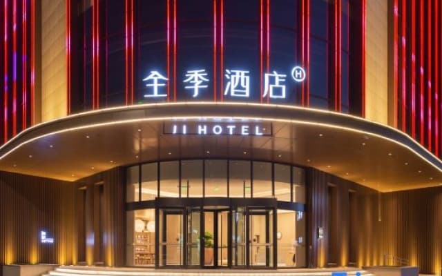 JI Hotel (Lvliang Jiaocheng South Ring Road)