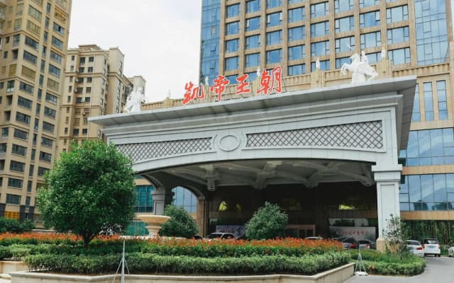Kaidi Wangchao Hotel