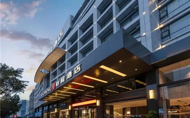 E-Cheng Hotel Nanjing Dongge Road Metro Station