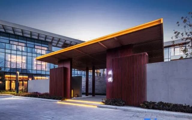Huiyue Boutique Hotel