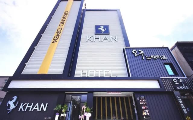 Gumi Wonpyeong-Dong Hotel Khan