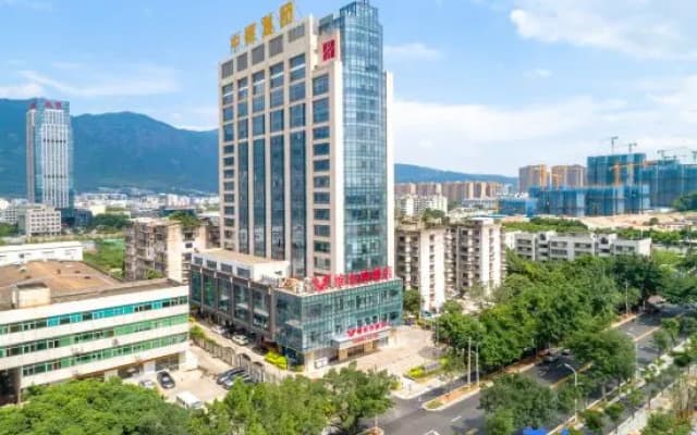 Vienna Hotel (Gu Shan Dong Tai he hotel)